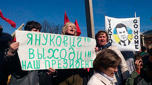 Какой президент нужен Украине. Статьи, аналитика | Правдинформ