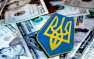 Госдолг Украины превысил $76 млрд