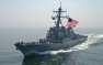 СРОЧНО: США перебросили в Персидский залив эсминец для удара по Сирии