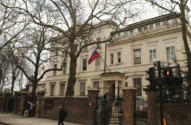 В посольстве РФ отреагировали на данные о «супер-распознавателях» в деле Ск ...