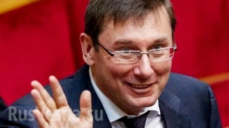 Звание «Герой Украины» — «постсовок», надо менять, — генпрокурор Украины