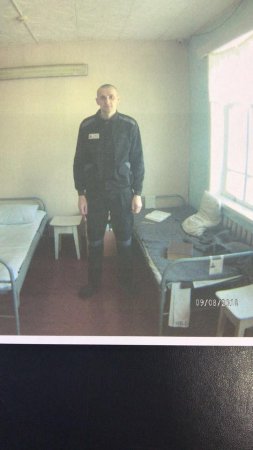Денисова опубликовала фото Сенцова из колонии