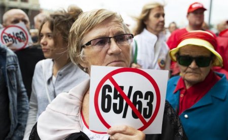 Пенсионная реформа: Кремль боится улицы, а не соцсетей