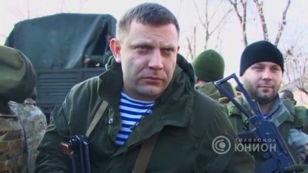 Срочное заявление Пушилина: задержан подозреваемый в убийстве Захарченко