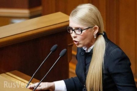 «Фрау канцлерин» Тимошенко озвучила новую «стратегию мира» на Донбассе