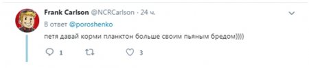 Порошенко сообщил, как Украина победила Россию