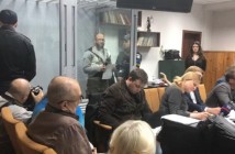 Дронов дал первые показания по делу о ДТП в Харькове