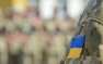 Вдова украинского карателя требует в суде от России 180 тысяч евро