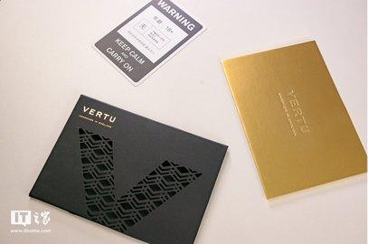 Vertu возрождается: Триумфальное возвращение люксового бренда состоится 17 октября