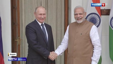 Россия и Индия сверили планы на десятки лет вперед