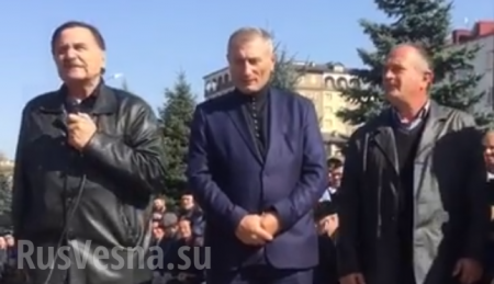 Митинг в Ингушетии привлек грузинских агентов (ВИДЕО)