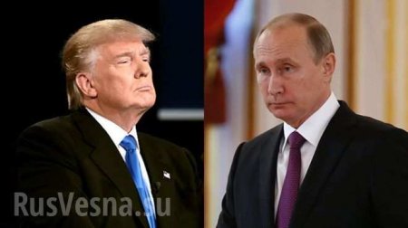 Названы дата и место новой встречи Путина и Трампа