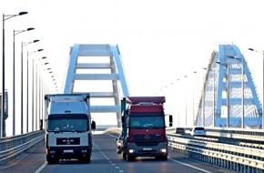 На Украине вновь беда с несуществующим Крымским мостом