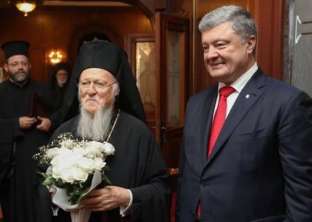 Порошенко и Варфоломей подписали соглашение о создании автокефальной украинской церкви