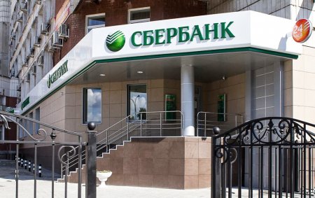 Глава Сбербанка: россияне стали больше тратить и брать кредиты в 2018 году