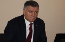 Аваков: Наземная агрессия против Украины обернется для РФ катастрофой