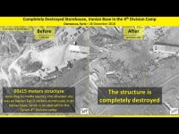 Израиль опубликовал спутниковые снимки объектов, атакованных в Сирии 25 дек ...