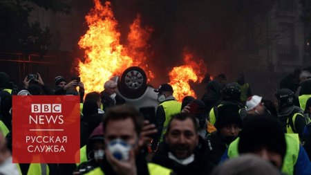 Это вам не Россия: правительство Франции жестоко подавляет уличные протесты