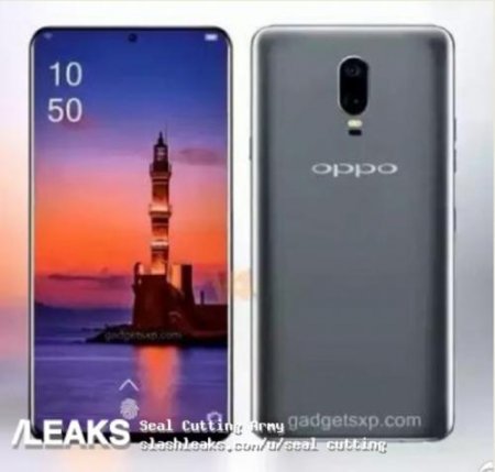 Готовится выпуск телефона Oppo F21 с отверстием в экране