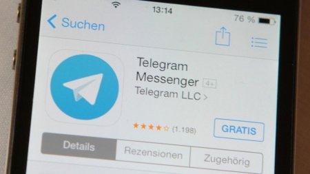 Telegram стало невозможным найти через поисковую выдачу Яндекс