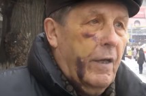 Против полицейских возбудили дело из-за избиения авиаконструктора в Киеве