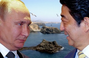 Курилы: готова ли Москва ответить на жёсткую переговорную тактику Японии?