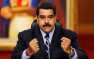 Парламент Венесуэлы объявил президента узурпатором