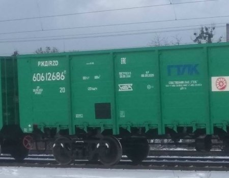 Железнодорожная зрада: На вокзале в Киеве засекли российский локомотив