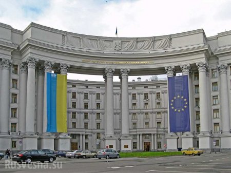 МИД Украины не будет регистрировать российских наблюдателей ОБСЕ на выборах