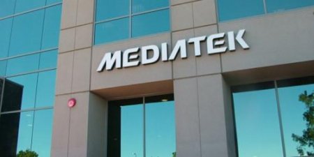 MediaTek опровергла слухи о прекращении сотрудничества с Xiaomi
