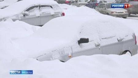 Мощный снегопад в Центральной России: главный удар пришелся по Москве