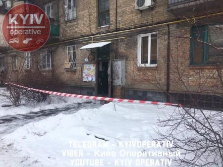 В Киеве наркоманы в поисках «закладки» нашли мину и разобрали её в подъезде (ФОТО)