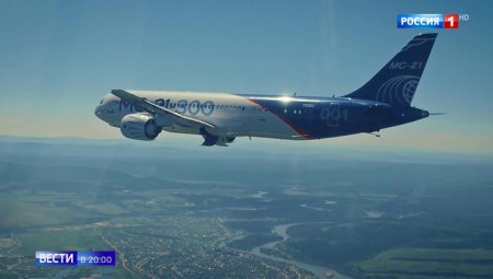 МС-21 потеснит в небе России Boeing и Airbus