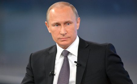 Владимир Путин на пленарном заседании 11-го форума "Деловой России"