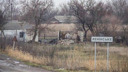 Донбасс. Оперативная лента военных событий 08.02.2019