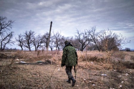 Донбасс. Оперативная лента военных событий 16.02.2019
