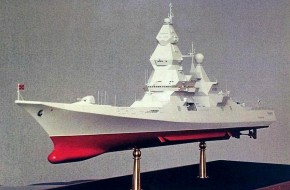 19 тыс. тонн мечты: построит ли Россия корабль будущего