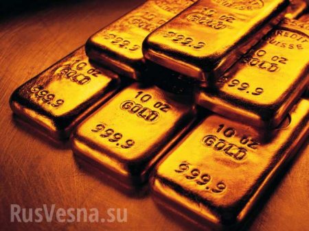 Запасы золота в России достигли абсолютного рекорда