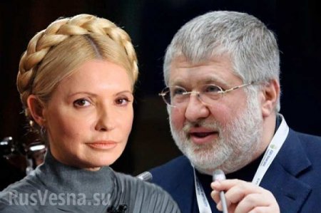 «Не успокоимся, пока не достигнем цели»: в Сети появился разговор Коломойского и Тимошенко (АУДИО)