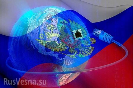 Суверенный интернет подорожал до 30 млрд рублей