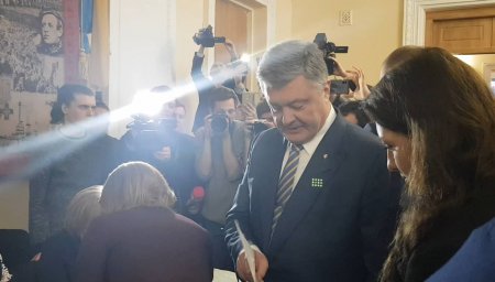 Выборы на Украине (Пост дополняется)