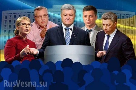 Опубликованы итоговые результаты голосования украинцев за рубежом на выборах президента