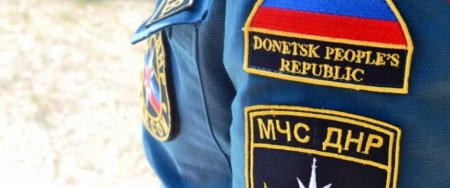 Донбасс. Оперативная лента военных событий 11.04.2019