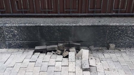 Возле здания посольства РФ в Киеве произошел взрыв