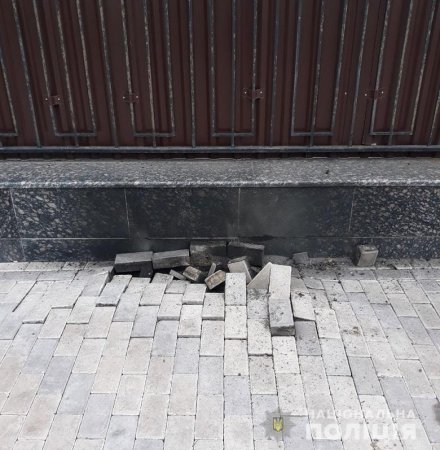 Рядом с посольством РФ в Киеве произошёл взрыв