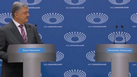 Зеленский не приехал на дебаты с Порошенко