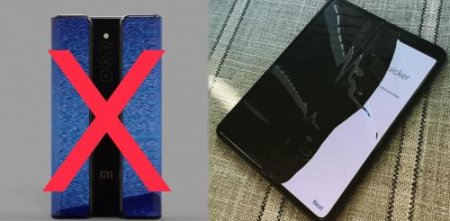 Xiaomi не станет выпускать гнущиеся смартфоны после оглушительного провала  ...