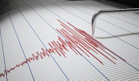 У берегов Камчатки зафиксировано землетрясение магнитудой 5,5