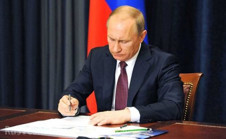 Путин подписал Указ об упрощённом получении паспортов РФ жителями ДНР и ЛНР