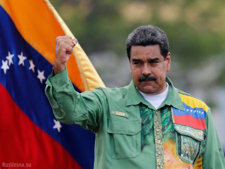 «Железные нервы»: после призывов США к перевороту армия Венесуэлы осталась на стороне Мадуро (ВИДЕО)